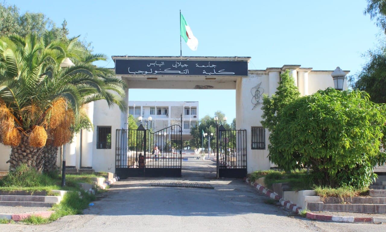 جامعة سيدي بلعباس تتصدر في الهندسة