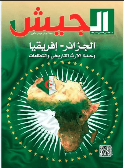 Algeria Maintains Trusted Role in Africa