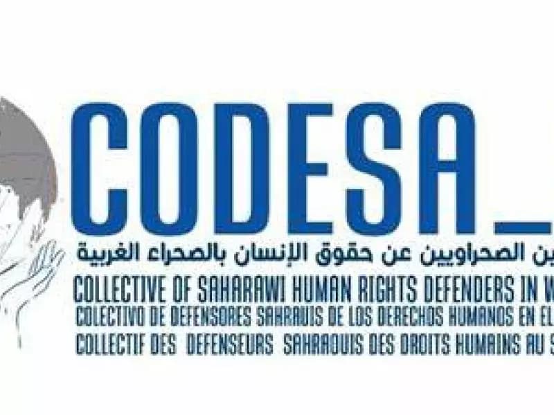إدانة واسعة لقمع وقفة تضامنية مع الأسرى الصحراويين
