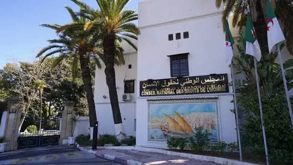 المجلس الجزائري في لجنة حقوق الإنسان الأفريقية