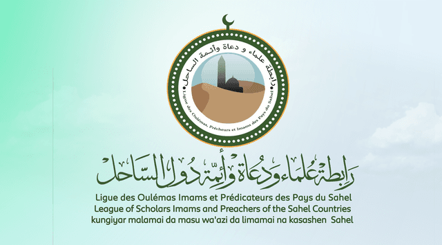 علماء ودعاة الساحل يدينون هجوم المدينة
