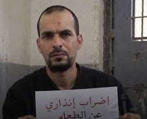 Moroccan forces persist against Sahrawi prisoners
