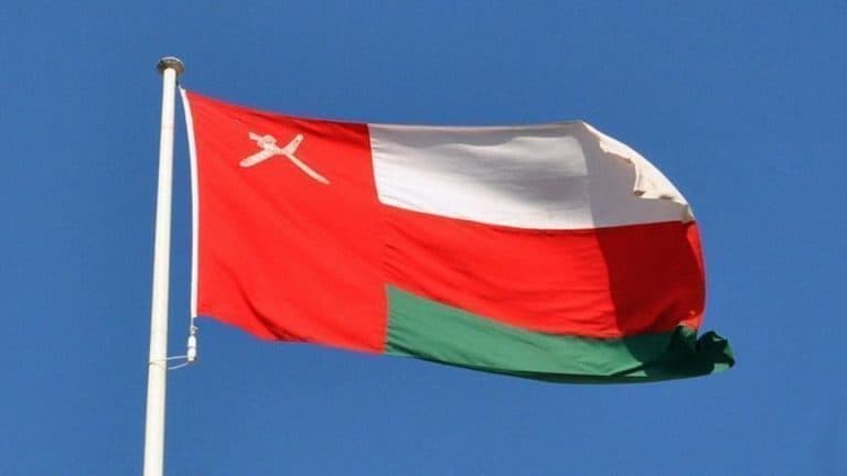 عُمان تدين هجمات الطائرات المسيرة على المملكة