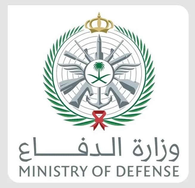 Defense Foils Iraq Drone Attack on Oil Sites