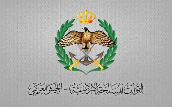 الدفاع الأردني يصد 4 صواريخ إيرانية