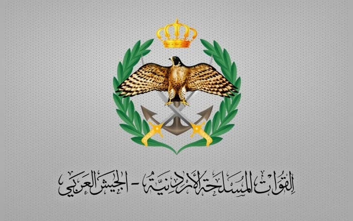 إسقاط طائرة مسيرة داخل الأجواء الأردنية