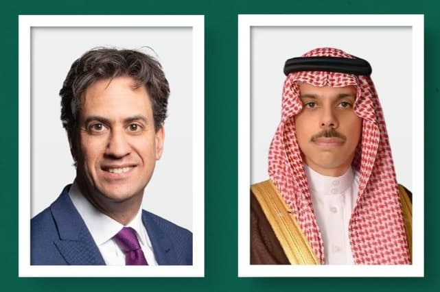 Foreign Minister discusses with UK Secretary