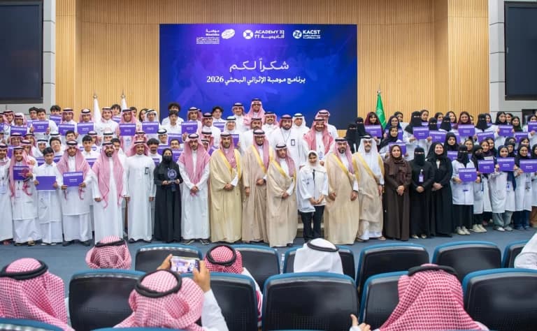 12,000 Volunteered for 2026 Mawaheb Summer