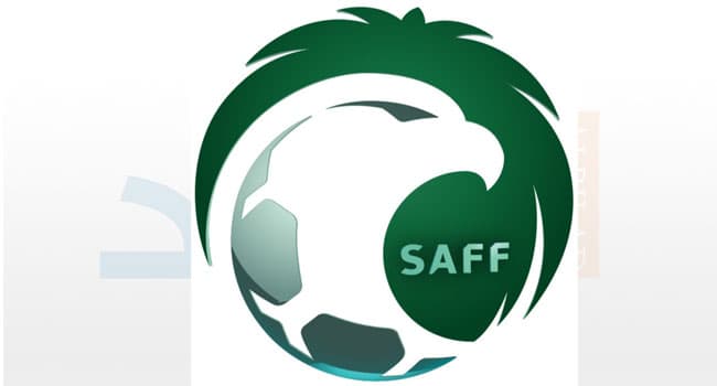 Start of applications for Football Federation president