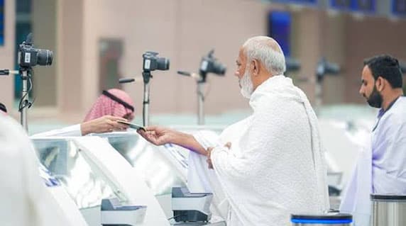 Al-Hajj introduces multi-entry Umrah visa