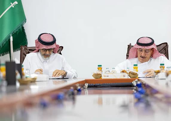 Saudi sheep project supports Vision 2030