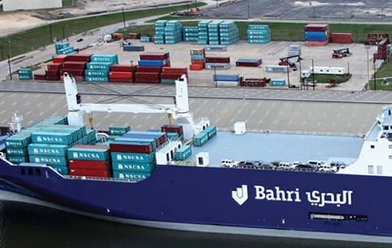 Al-Bahri Q2 profits rise 574% to 2.74B
