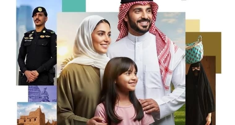 تقرير جودة الحياة يحقق إنجازات أعلى من المتوقعت