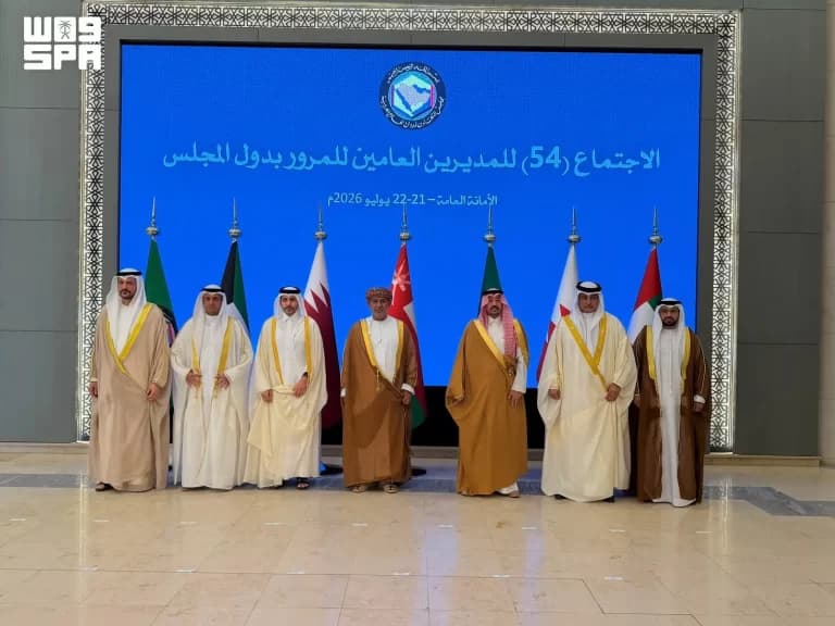 Al-Zahrani Leads Interior Ministry at GCC Traffic Meeting