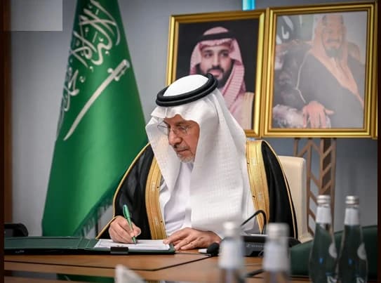 شراكة سعودية بريطانية لتعزيز الأمن الغذائي في اليمن