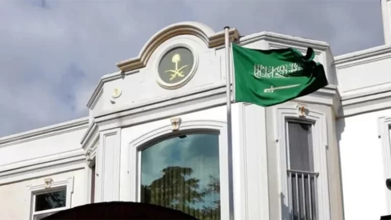 Saudi young man’s body transferred from Trabzon to Istanbul