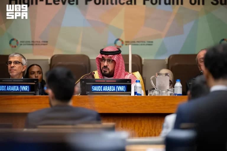 السعودية تستعرض تقرير الاستعراض الوطني الطوعي الثالث في المنتدى السياسي رفيع المستوى للأمم المتحدة 2026