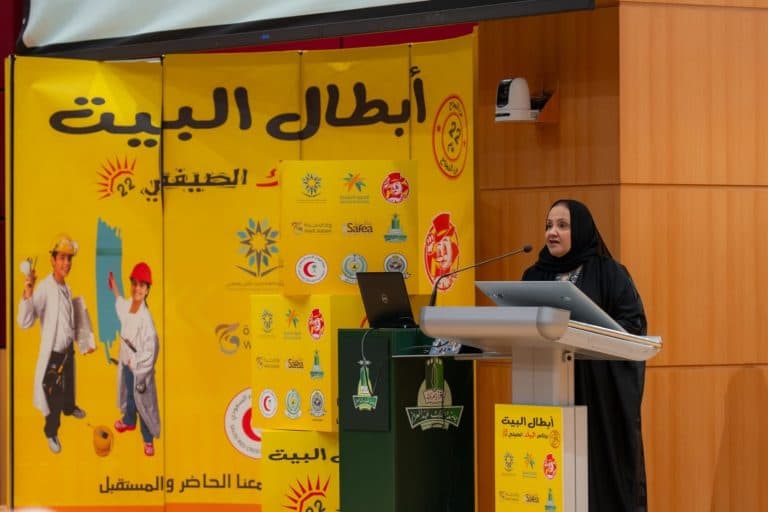 ختام النسخة 22 من برنامج البيك الصيفي جامعة الملك عبدالعزيز