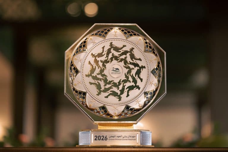 Hajj Union Opens Saudis’ Cup with 500K Riyals