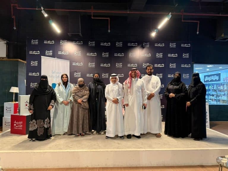 Qamat platform analyzes successful cultural lectures in Riyadh