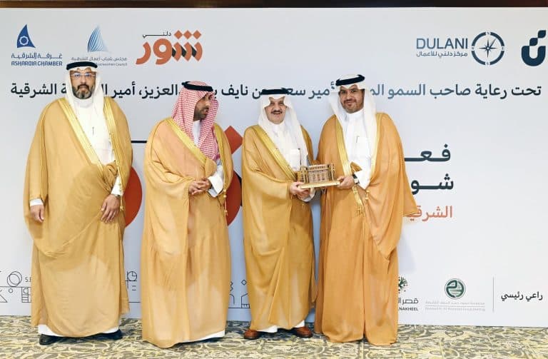 شور دلني الشرقية 2026 يحقق رقمًا قياسيًا عالميًا