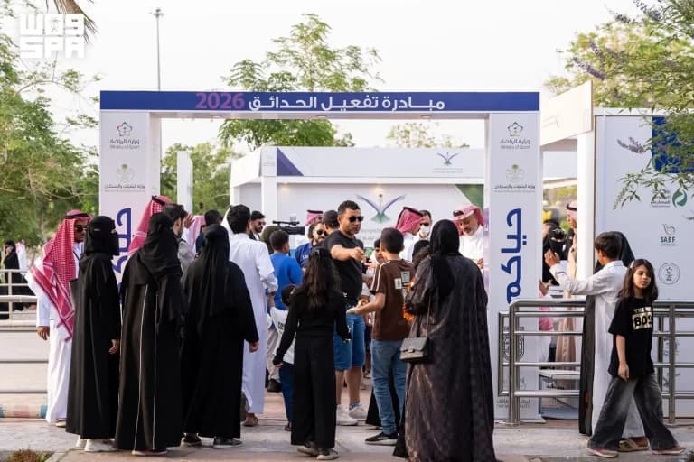 Over 2,200 join public park sports