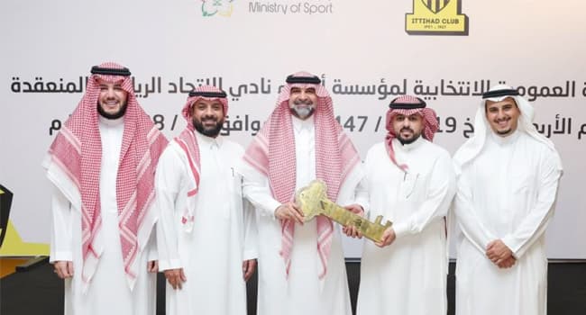 إدارة الاتحاد تواجه انتقادات رغم تخفيف الأعباء