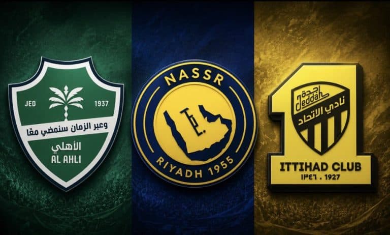 تغييرات مرتقبة في إدارة النصر والأهلي والاتحاد