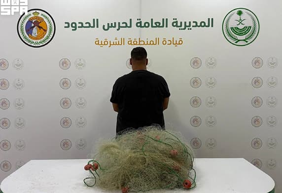 Security authorities caught fishing violations