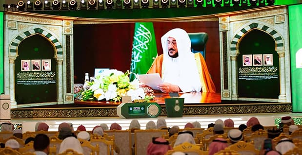 انطلاق التصفيات النهائية لمسابقة الملك عبدالعزيز الدولية للقرآن