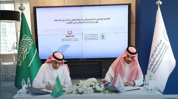 Security devices and helmets industry exceeds 50M