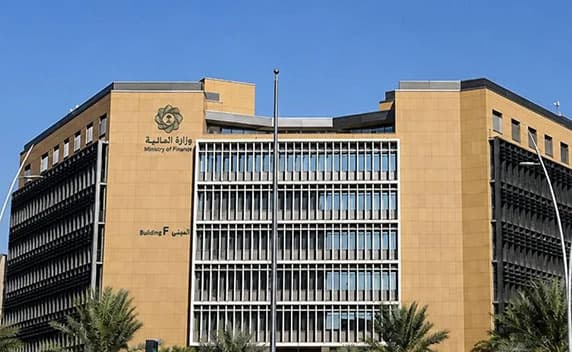 New Govt Tenders System Bans Without Funds