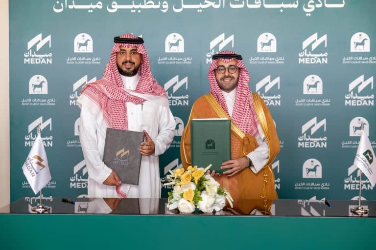 نادي سباقات الخيل يبرم عقد رعاية مع ميدان