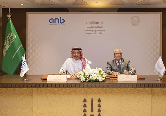 Two billion for housing in Diriyah and Wadi Safar