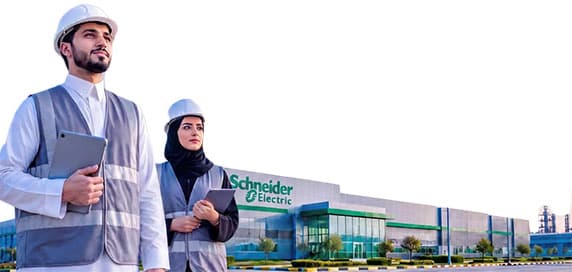 الصناعة تعلن بدء التقديم على برنامج الابتعاث والتوظيف