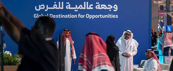 منشآت تعيد 255 مليون ريال ل 8800 منشأة