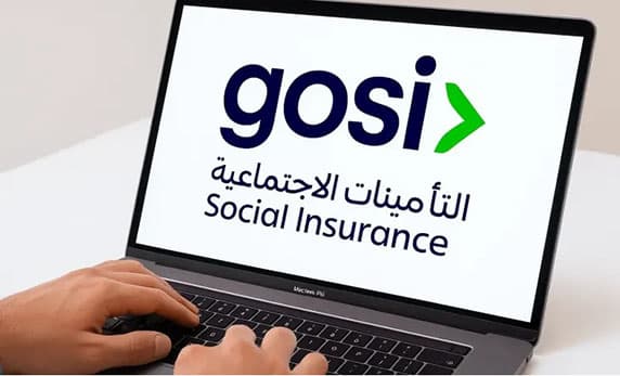 إطلاق هاكاثون لتعزيز حياة المتقاعدين