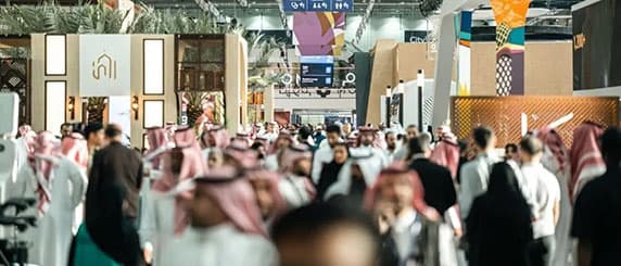 سيتي سكيب يربط مشتري المنازل بالفرص العقارية بالمملكة