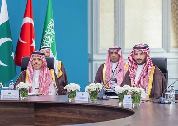 Joint Call for Crisis De-escalation