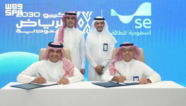 أربع محطات لتوليد الكهرباء لإكسبو 2030 الرياض