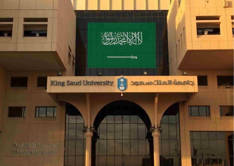King Saud Univ Starts Readiness Program