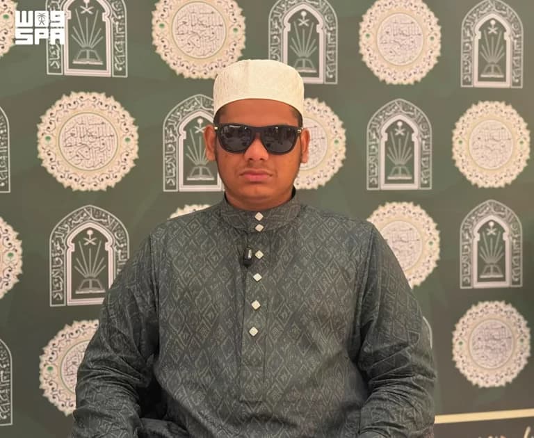 Blind Bangladeshi in Quran Contest