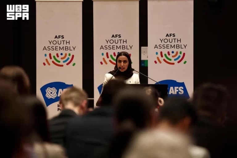 مؤسسة ابن سلمان والأمم المتحدة تطلق شبكة الشباب