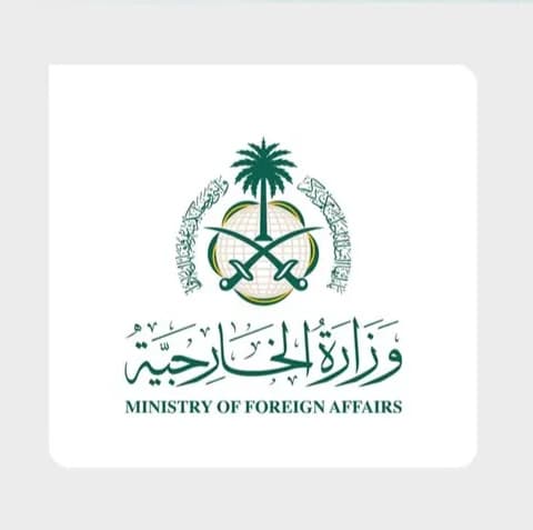 Saudi Arabia condemns Kabul explosion