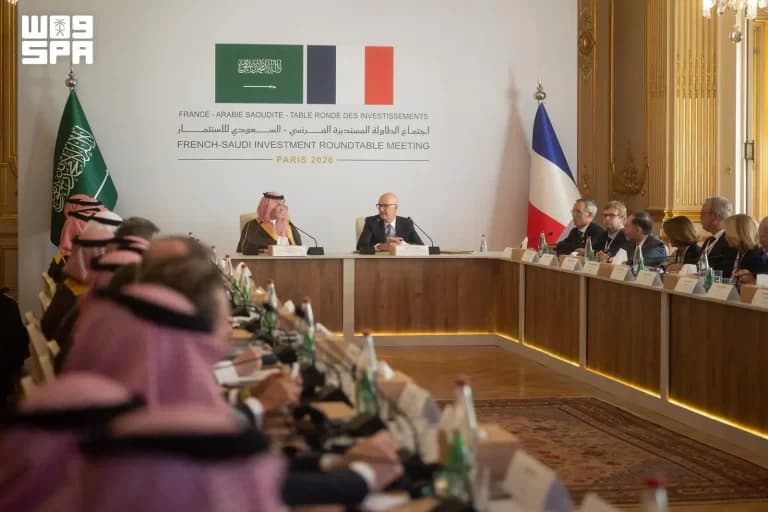 French-Saudi Investment Roundtable Led by Officials