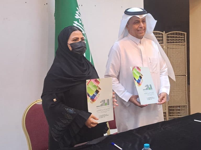 اتفاقية بين أدبي الطائف والأدب المهنية