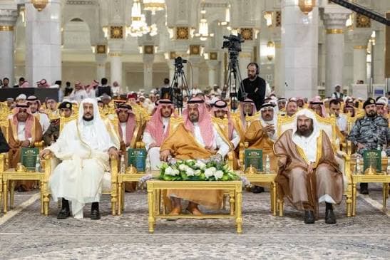 تكريم الفائزين بمسابقة الملك عبدالعزيز