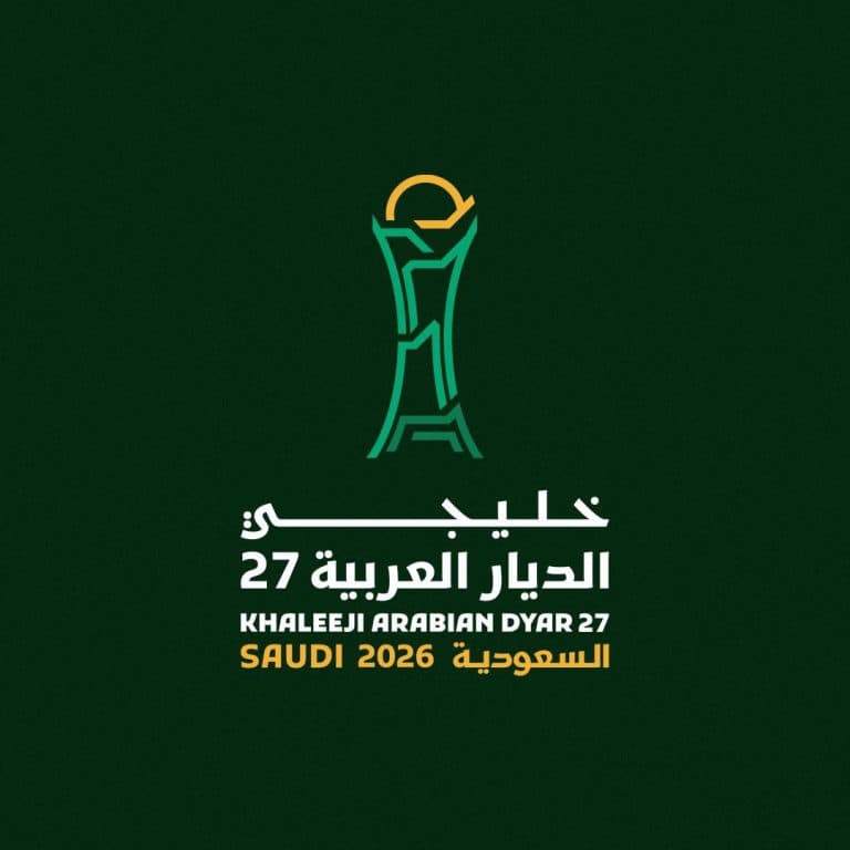 Al Kass airs Gulf Cup 27