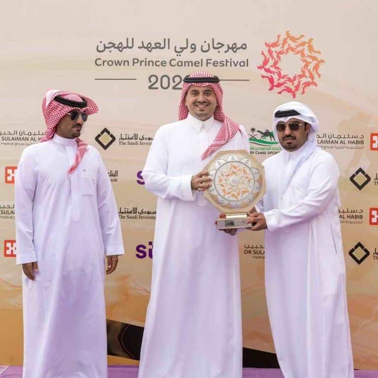 Fahad bin Jallawi awards Camels Festival winners