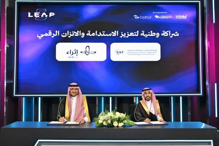 Telecom and Ithra launch sustainability partnership